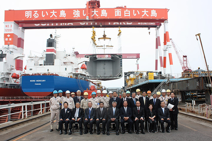 Launch of No.1 1200 ton goliath crane.