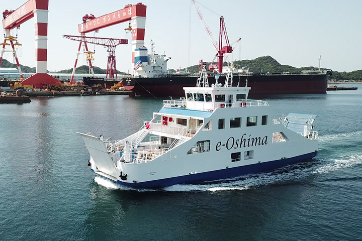 Japan’s first all-electric-battery-driven ferry boat with an autonomous ship navigation system “E/V e-Oshima”